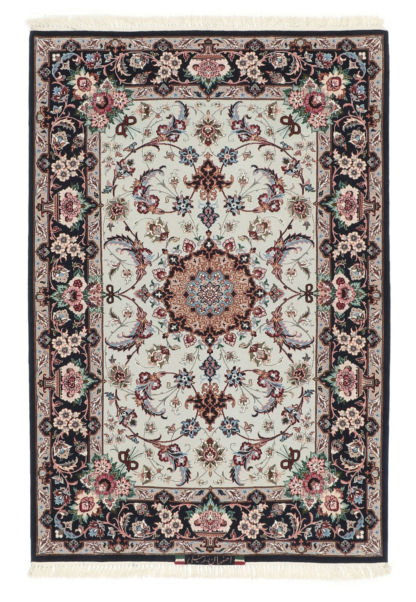 
    Isfahan silk warp - Brown - 84 x 123 cm
  