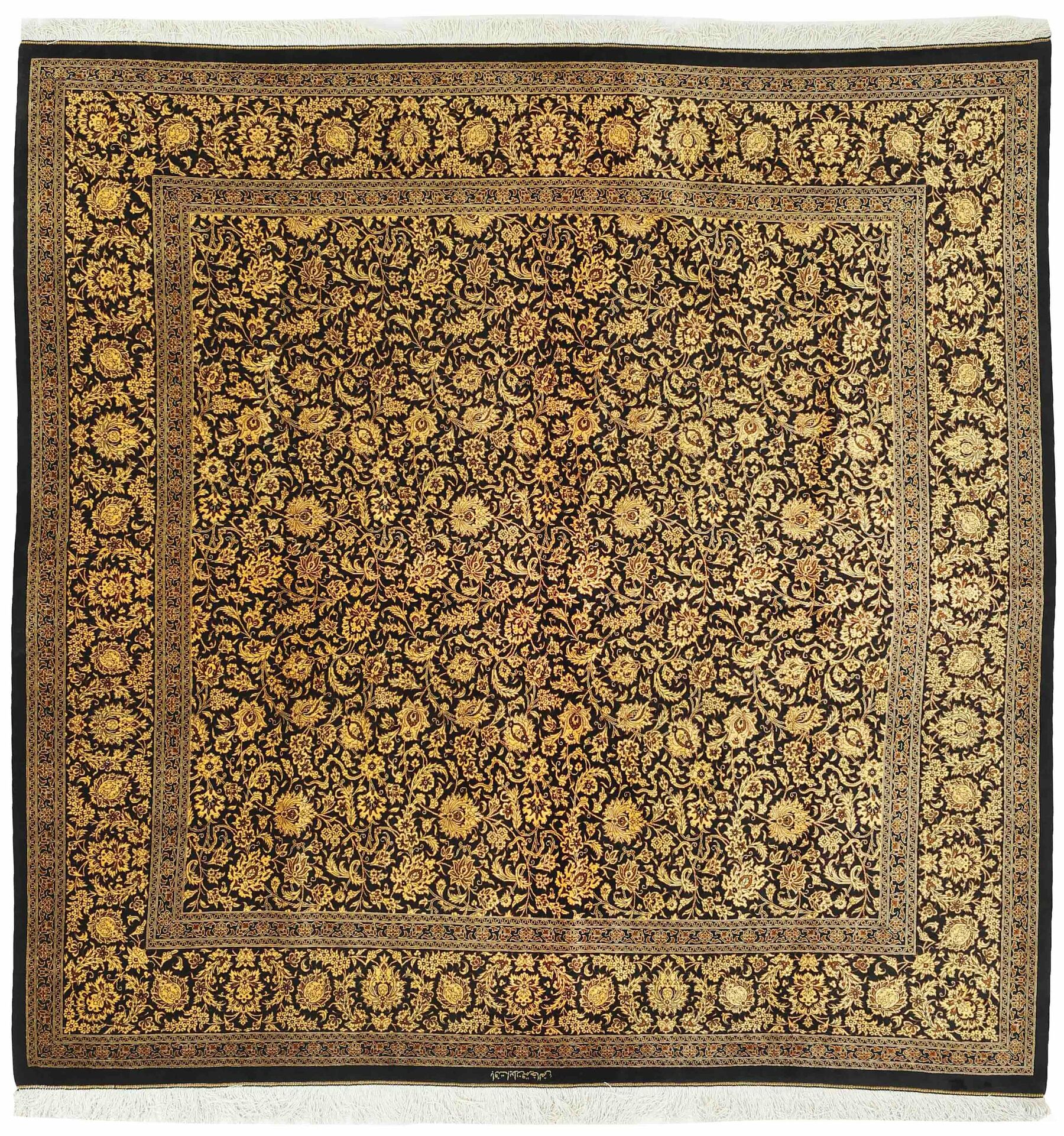 
    Qum silk - Brown - 200 x 200 cm
  