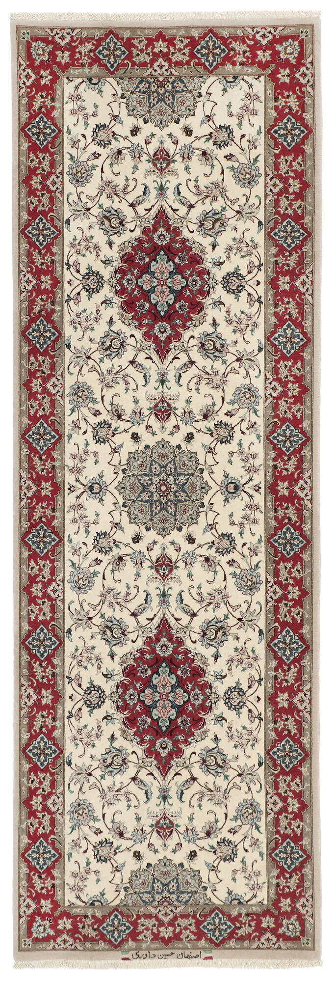 
    Isfahan silk warp - Dark red - 75 x 232 cm
  
