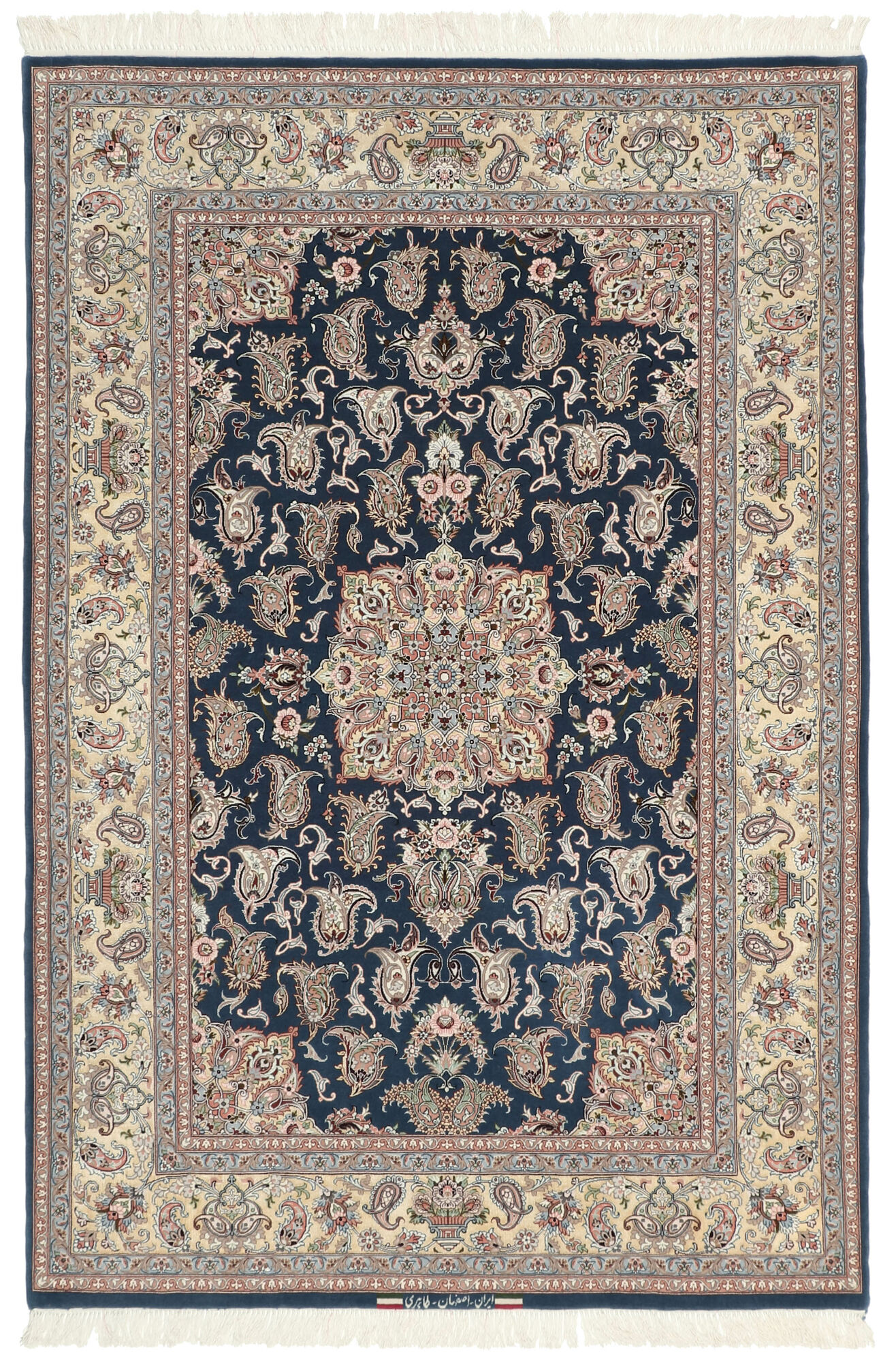 
    Isfahan silk warp - Brown - 132 x 198 cm
  