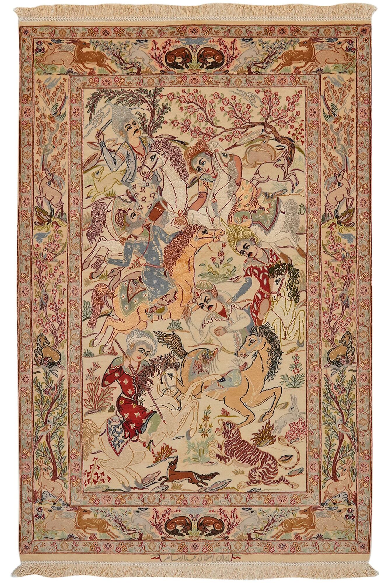 
    Isfahan silk warp - Brown - 108 x 167 cm
  