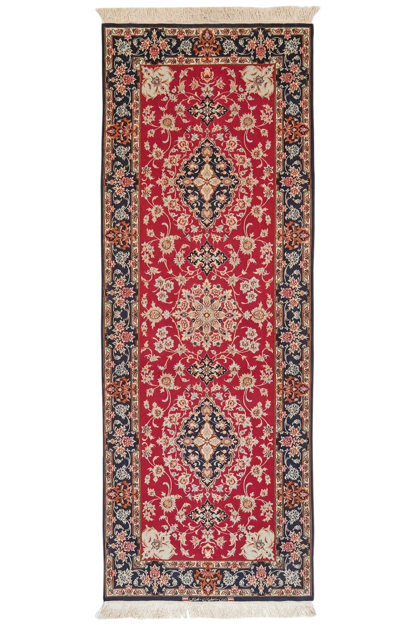 
    Isfahan silk warp - Dark red - 80 x 220 cm
  