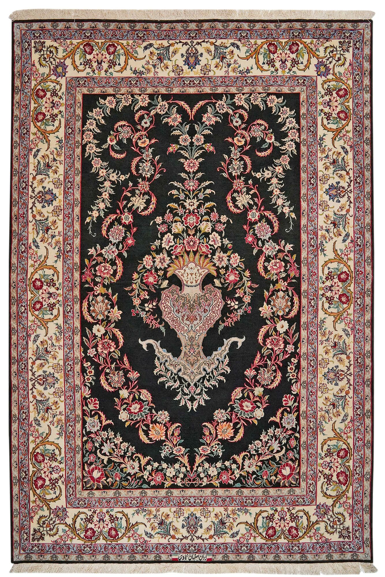 
    Isfahan silk warp - Brown - 155 x 238 cm
  