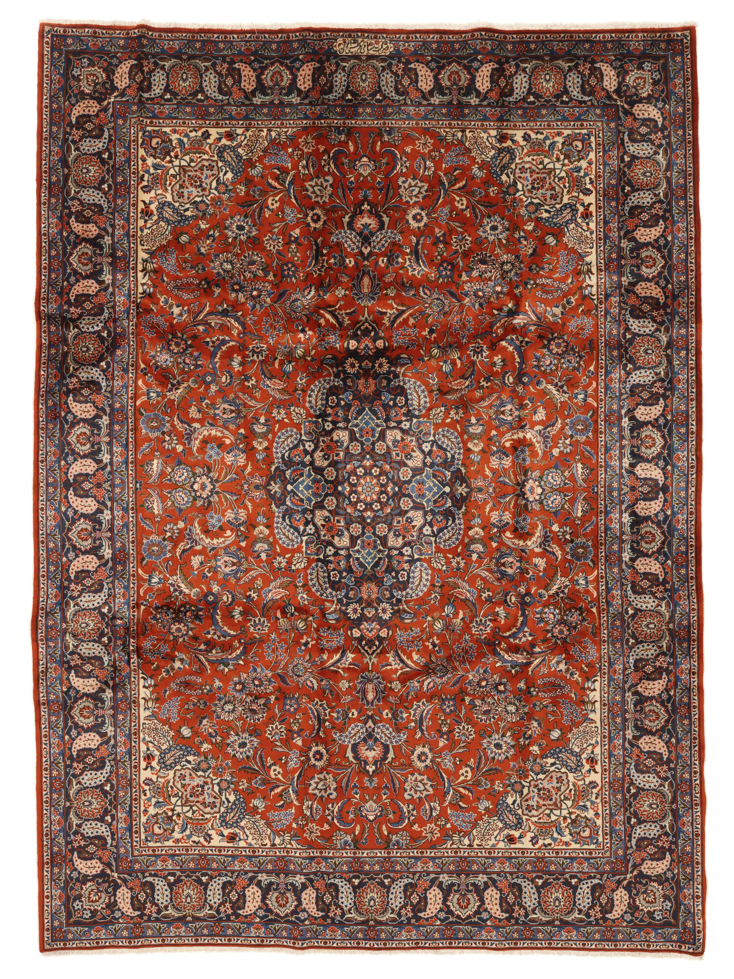 Sarough Sherkat Farsh Matta 248x342