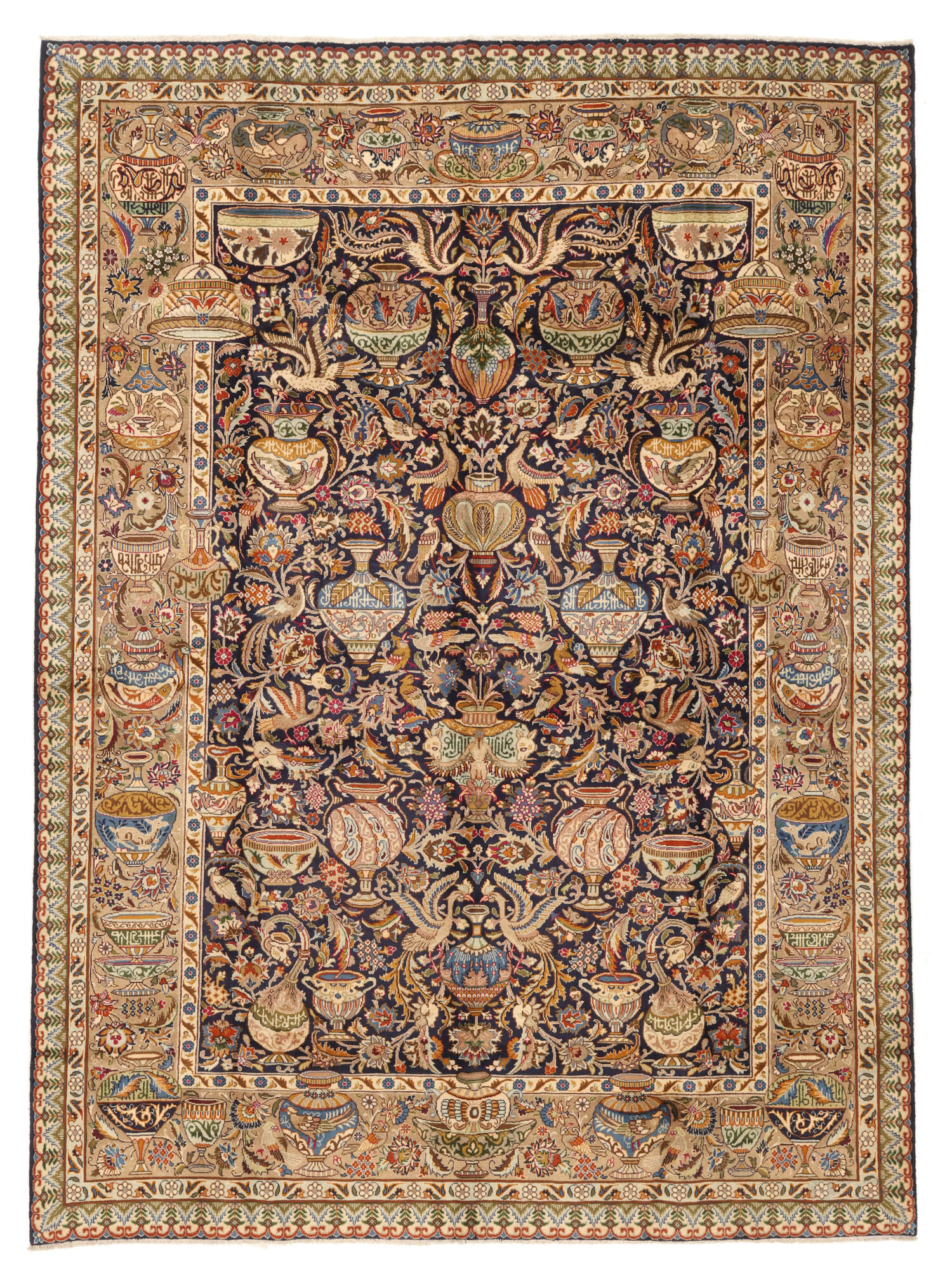 Kashmar Fine Matta 296x400
