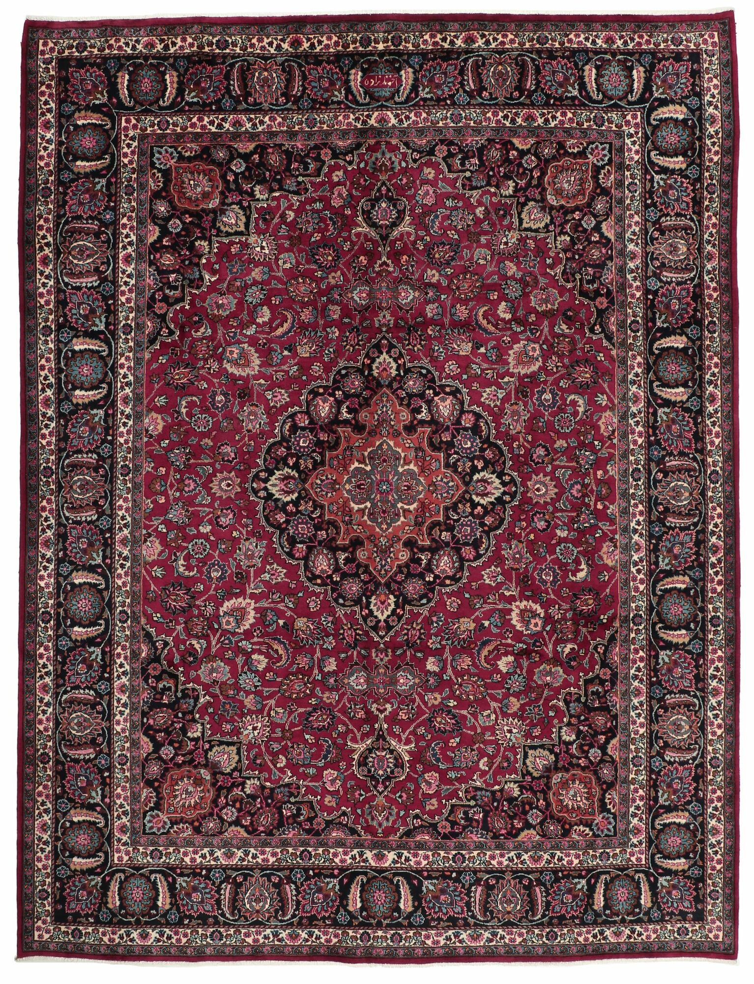 Mashad Matta 305x400