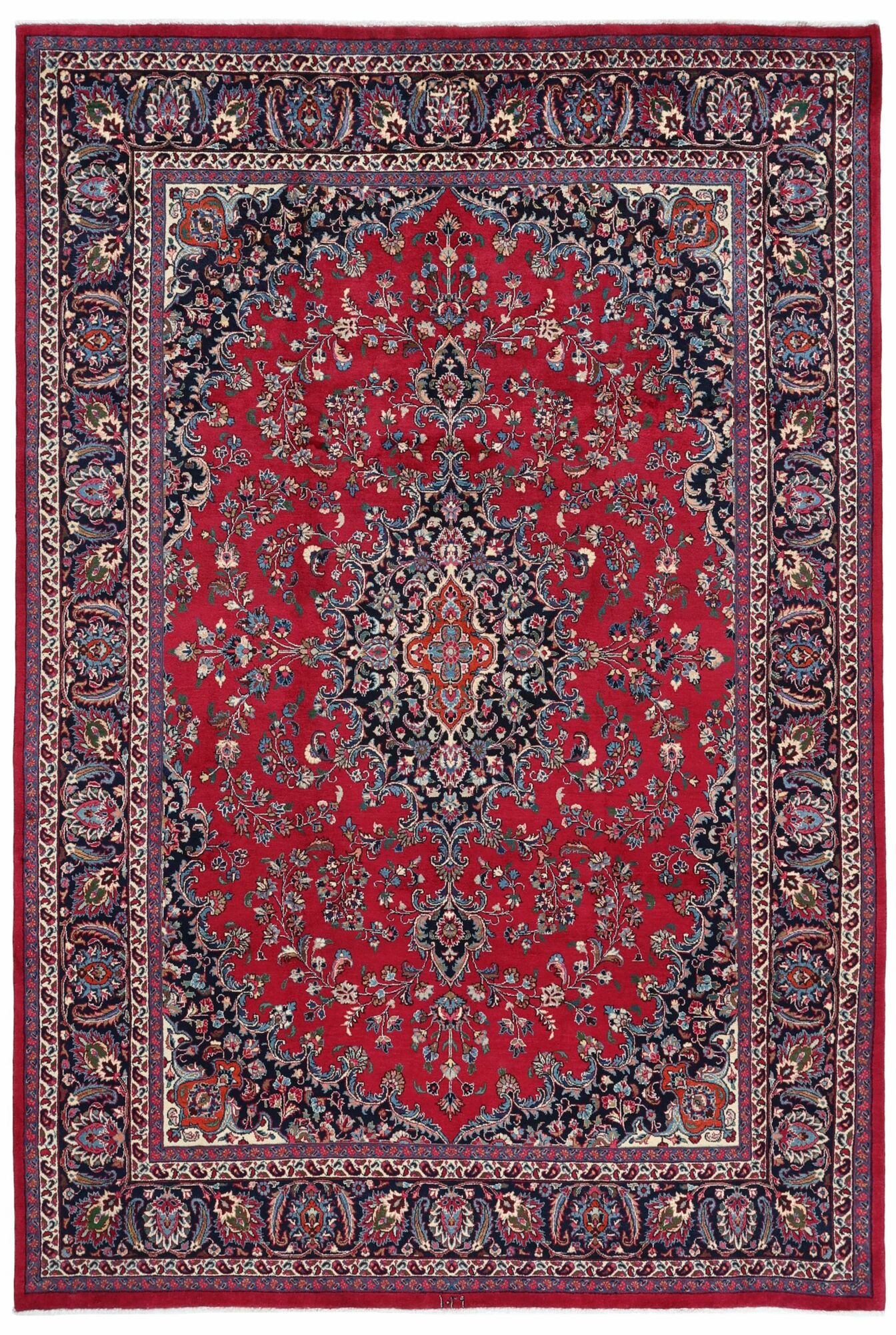 Mashad Matta 248x360