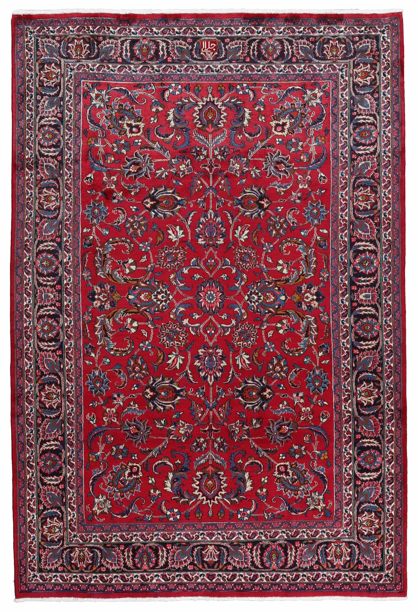 Mashad Matta 200x295