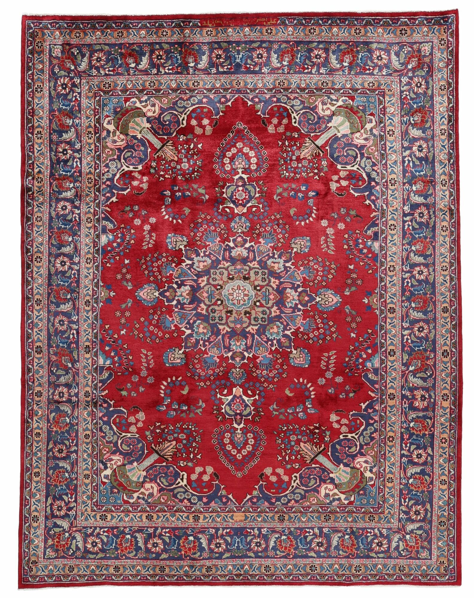 Mashad Matta 250x325