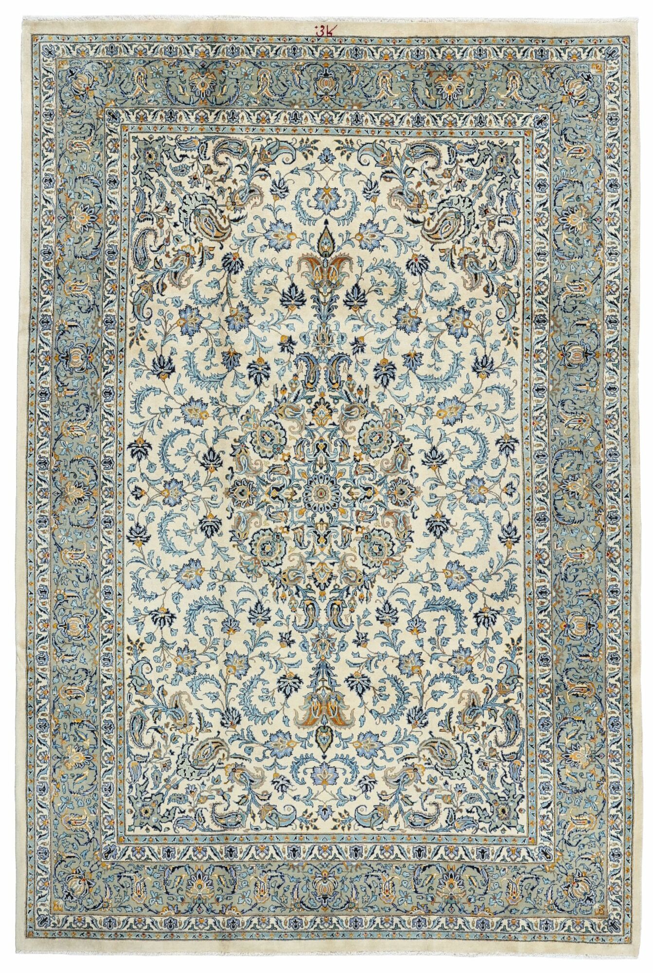 Mashad Matta 248x370