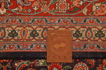 
    Tabriz 50 Raj - Brown - 296 x 384 cm
  