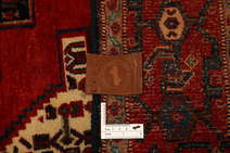 
    Senneh - Red - 130 x 305 cm
  