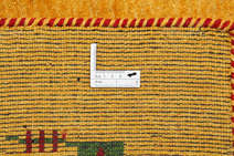 
    Gabbeh Loom Frame - Yellow - 240 x 340 cm
  