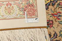 
    Qum silk Signed : Ahmadi - 240 x 350 cm
  