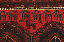 
    Afshar - Red - 138 x 233 cm
  