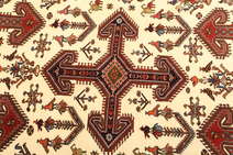 
    Qashqai Fine - Red - 153 x 245 cm
  