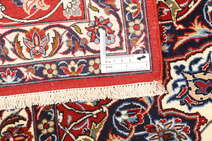 
    Isfahan silk warp - Red - 155 x 240 cm
  