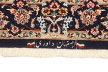 
    Isfahan silk warp - Beige - 85 x 318 cm
  