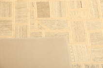 
    Kilim Patchwork - Beige - 170 x 239 cm
  