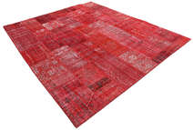 
    Patchwork - Red - 253 x 298 cm
  