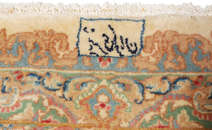 
    Kerman signed: Kermani - Beige - 385 x 630 cm
  