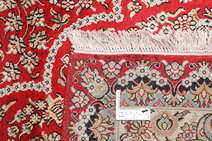 
    Kashmir pure silk - Beige - 221 x 311 cm
  