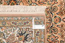 
    Kashmir pure silk - Brown - 119 x 186 cm
  