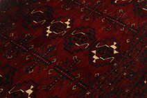 
    Afghan Khal Mohammadi - Dark red - 102 x 183 cm
  