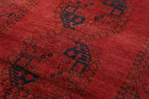 
    Afghan Khal Mohammadi - Dark red - 112 x 214 cm
  