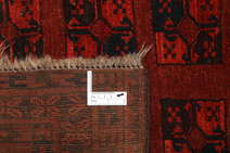 
    Afghan Khal Mohammadi - Dark red - 117 x 216 cm
  