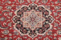 
    Ilam Sherkat Farsh silk - Dark red - 78 x 127 cm
  