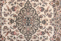 
    Ilam Sherkat Farsh silk - Beige - 110 x 163 cm
  