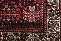 
    Abadeh - Dark red - 149 x 208 cm
  