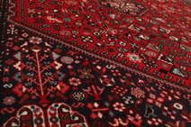 
    Abadeh - Dark red - 149 x 208 cm
  