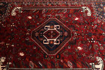 
    Qashqai - Dark red - 175 x 268 cm
  