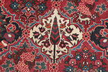 
    Bakhtiari Fine - Red - 200 x 303 cm
  