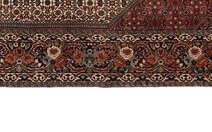 
    Bidjar with silk - Brown - 250 x 350 cm
  