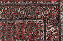 
    Bidjar with silk - Red - 184 x 217 cm
  