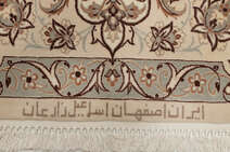 
    Isfahan silk warp - Beige - 128 x 206 cm
  