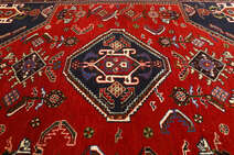 
    Qashqai Fine - Dark red - 105 x 144 cm
  