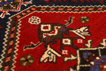 
    Qashqai Fine - Dark red - 105 x 144 cm
  