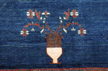 
    Gabbeh Kashkooli - Dark blue - 154 x 200 cm
  