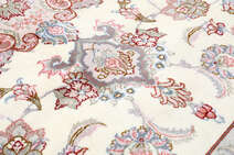 
    Tabriz 60 Raj silk warp - Beige - 198 x 201 cm
  