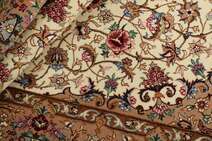 
    Isfahan silk warp - Beige - 109 x 159 cm
  