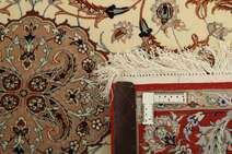 
    Isfahan silk warp - Beige - 110 x 158 cm
  