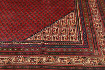 
    Sarouk Mir - Red - 308 x 400 cm
  