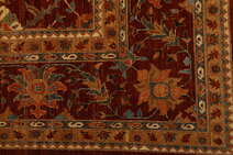 
    Afghan Exclusive - Brown - 276 x 357 cm
  