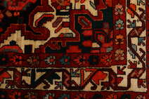 
    Hamadan - Dark red - 147 x 280 cm
  