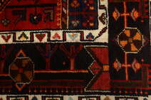 
    Hamadan - Dark red - 133 x 255 cm
  