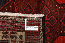 
    Turkaman - Dark red - 124 x 205 cm
  